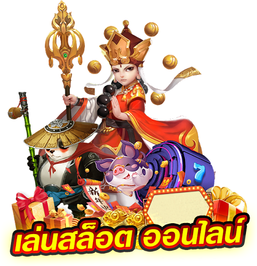 ทางเข้า ALLINTH กำไรดี